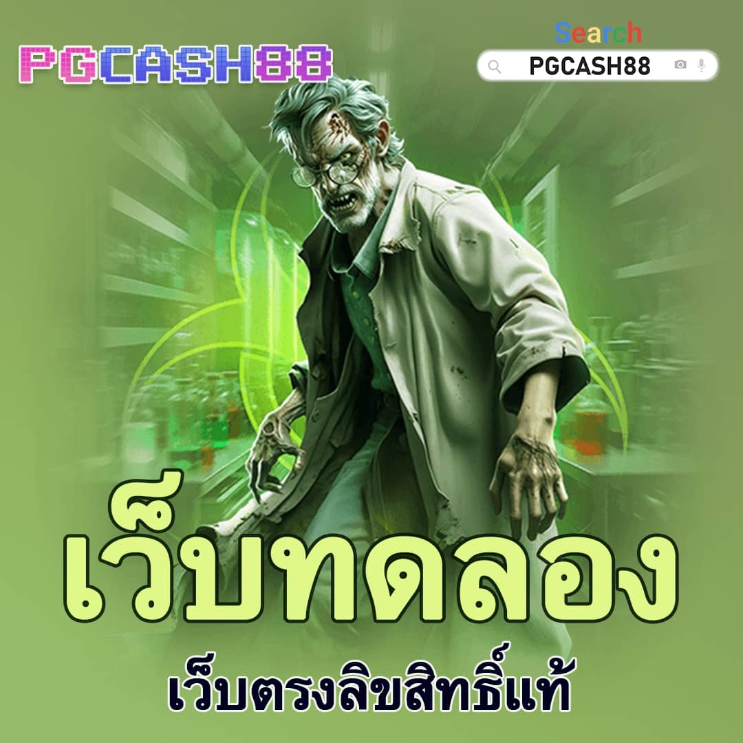 bm plus สล็อต